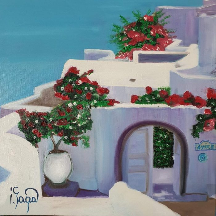 Grecia
